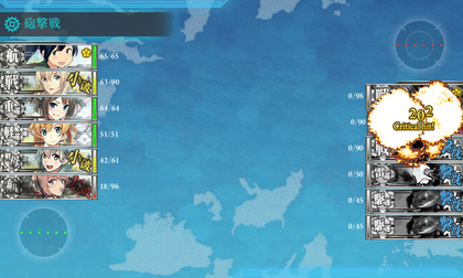 2-4(戦果拡張任務！「Z作戦」前段作戦