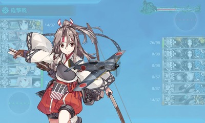 ゲージ破壊3回目