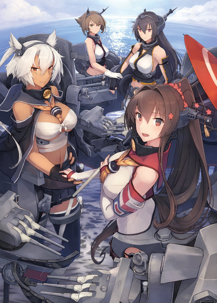 第弐回観艦式