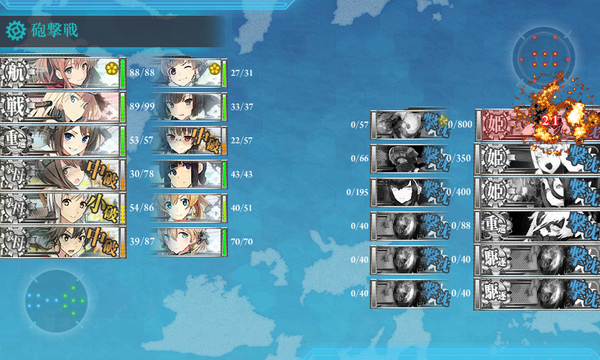 E5ボス周回