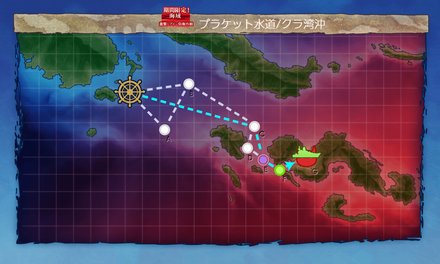 輸送揚陸ゲージ破壊