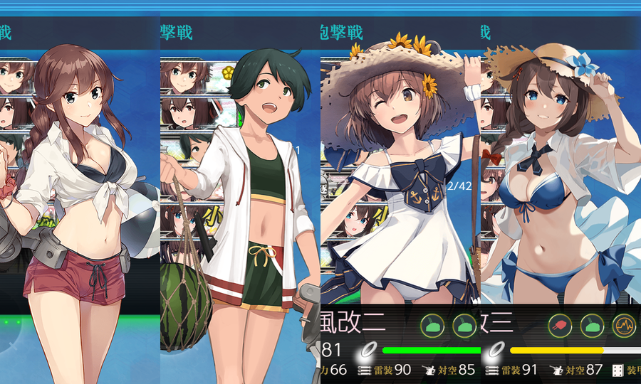 【夏季限定任務】ソロモンの夏夜