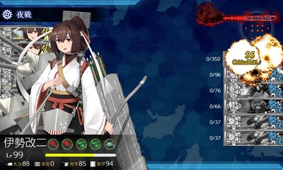 ゲージ破壊4回目