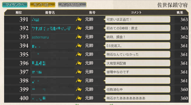 7a3a71a8.png