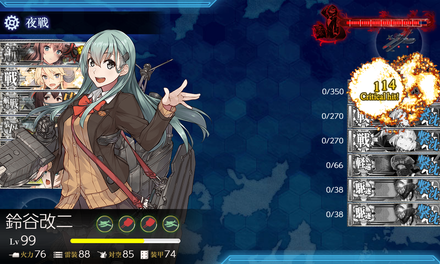 ゲージ破壊1回目