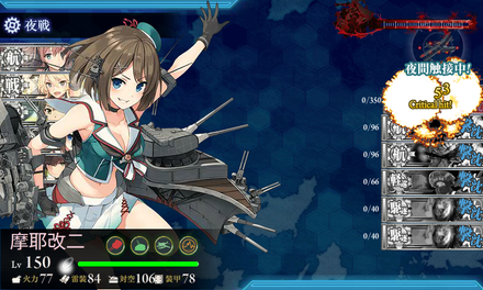 6-5