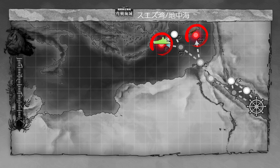 2022Su #E3-1 海域拡張