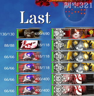 2025Sp E4 WL