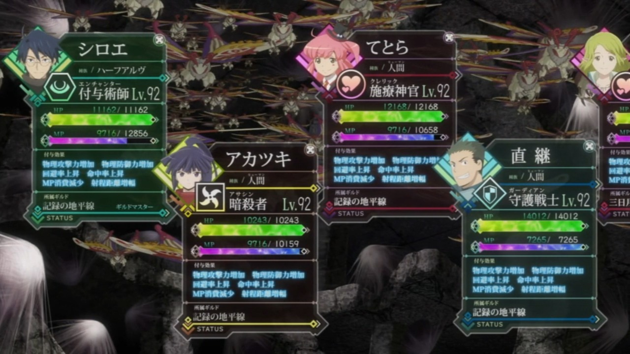 SnapCrab_NoName_2015-3-29_21-35-46_No-00