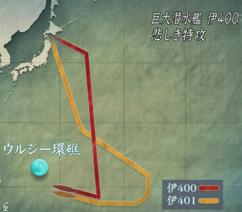 嵐作戦