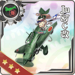 weapon064