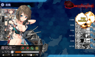 旗艦撃破失敗1回目