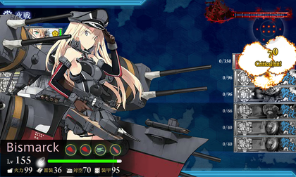 6回目