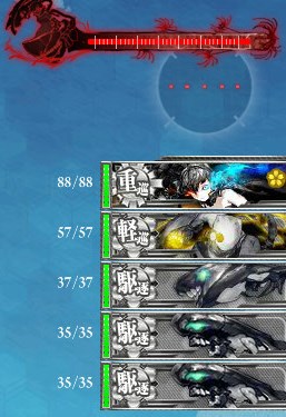 SnapCrab_NoName_2015-4-29_1-10-46_No-00