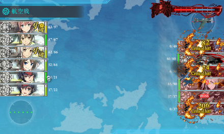 ゲージ破壊2回目