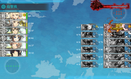 4回目