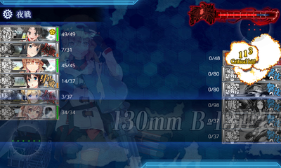 [#3-5]
