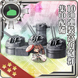 weapon464_260 (1)