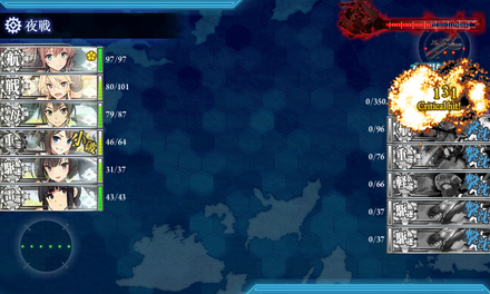 ゲージ破壊3回目