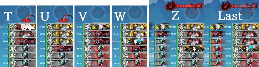 e2 enemy