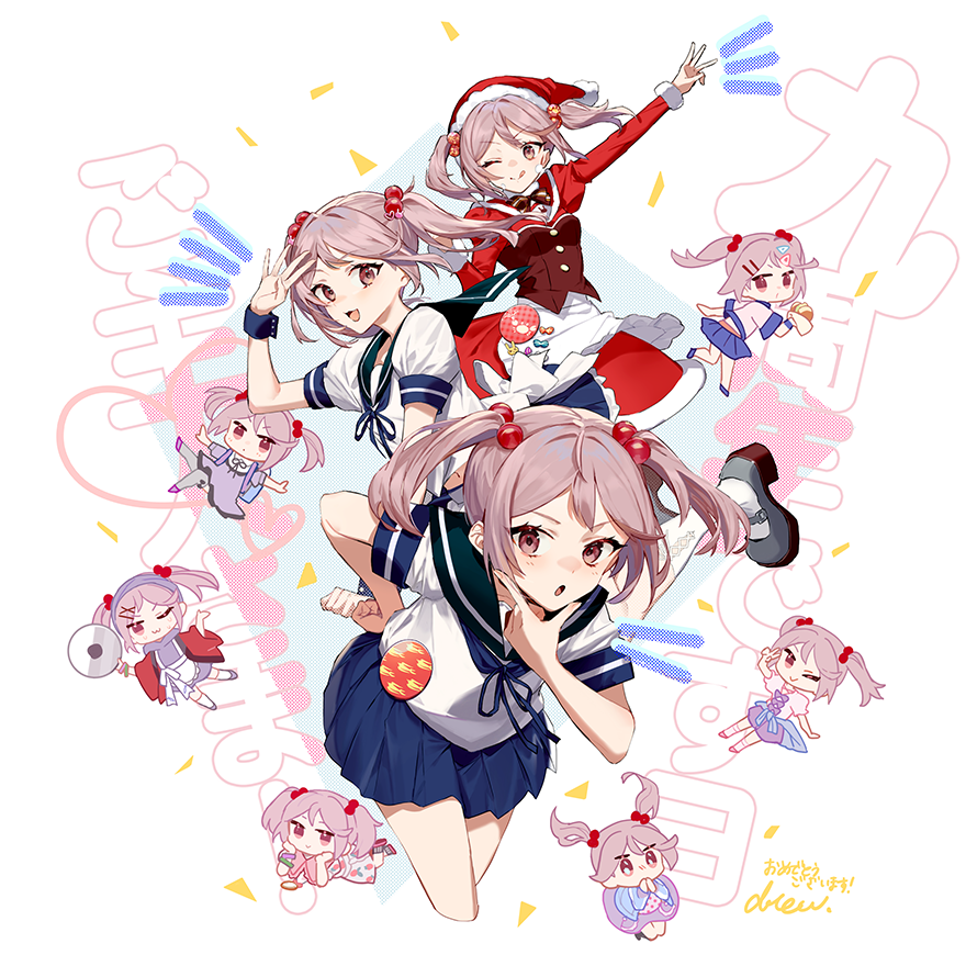 drew:九周年