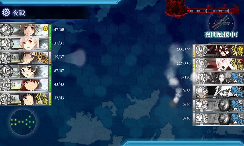 kancolle_150501_030207_01