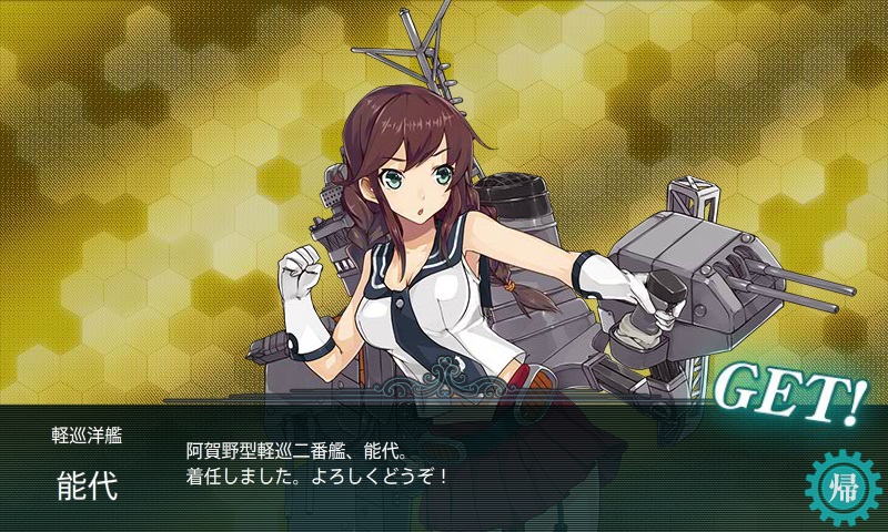 8058ef00.jpg