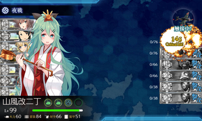 SマスS勝利