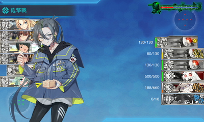 ゲージ破壊3回目