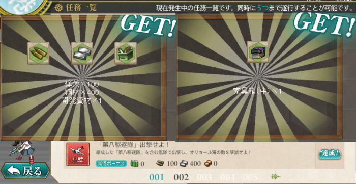 819bc703.png
