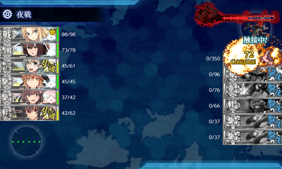 ゲージ破壊3回目