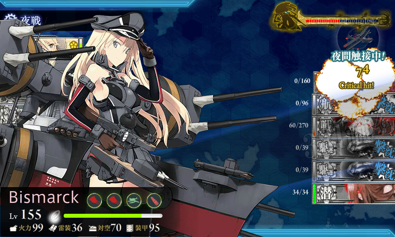 今月 8月 の5 5 妖怪イチタリナイ Naruの今を生きる