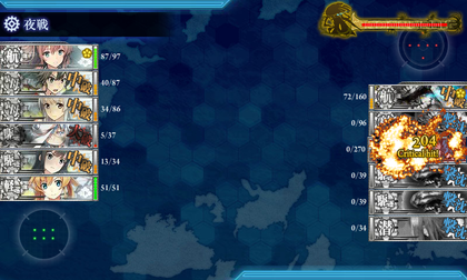 旗艦落とせず2回目