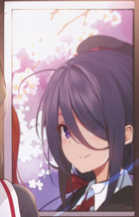 Naruの今を生きる