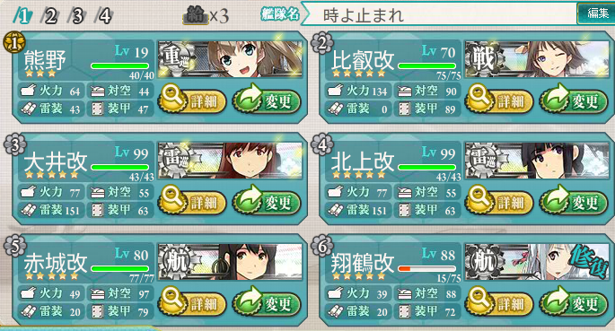 82a049a2.png