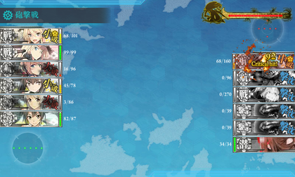 1回目