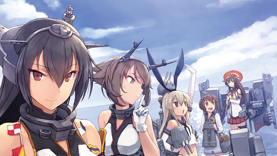 観艦式