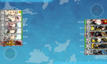 瑞鶴大破