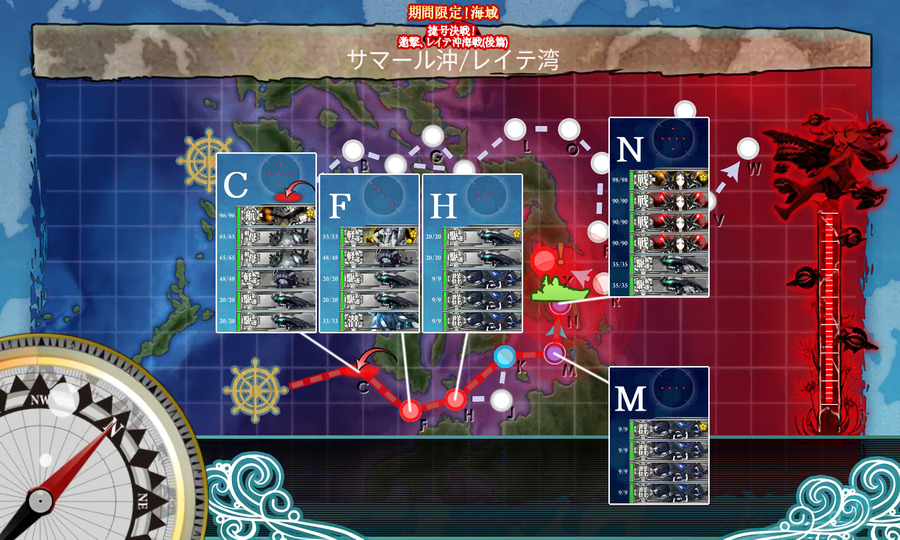 2018winter e4 easy gimmick1