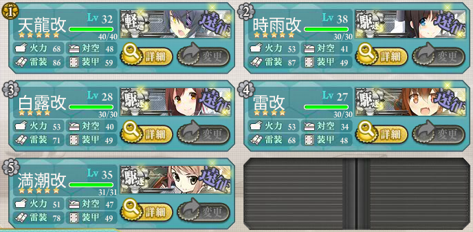 8407dc84.png