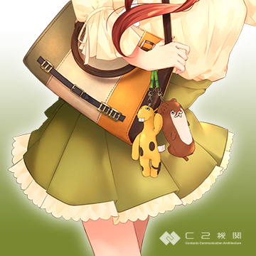 私服?「De Ruyter」
