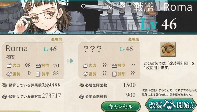 SnapCrab_NoName_2015-5-22_0-45-9_No-00