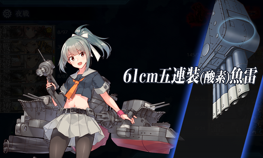 今月(10月)の#5-5【今月はスナイプ日和】