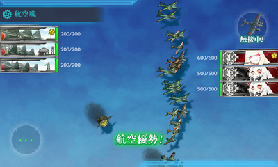 【空襲】を航空優勢↑で迎撃×1
