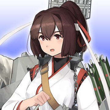 「伊勢改二」アイコン