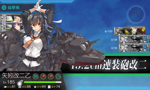 MマスS勝利