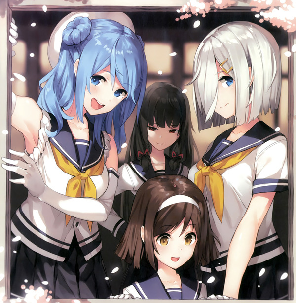 第十七駆