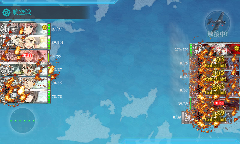 vs eliteレ級 完全勝利