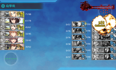 ゲージ破壊6回目