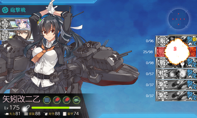 ゲージ破壊4回目